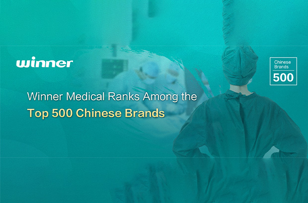 Winner Medical zählt 2022 zu den Top 500 der chinesischen Marken