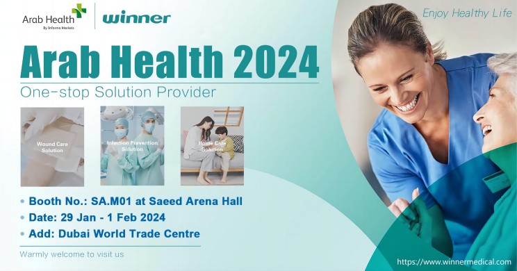30 Jahre Einladung des medizinischen Anbieters für arabische Gesundheit 2024