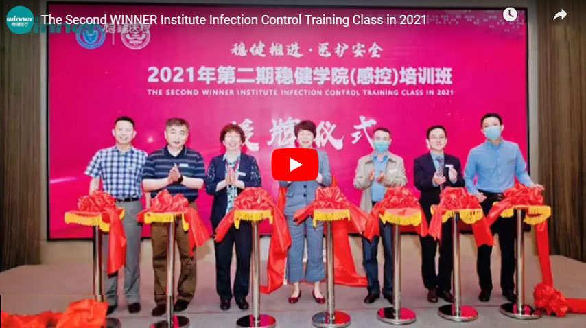 2021, das zweite winnerer-institut für infektionseindämmung