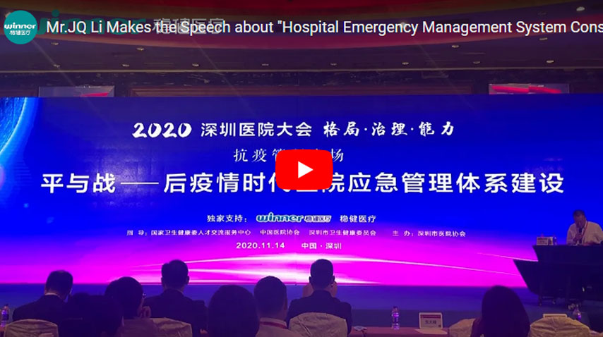 Herr lee jianqiang sprach vom aufbau eines krankenhauses zur krankheitsbekämpfung