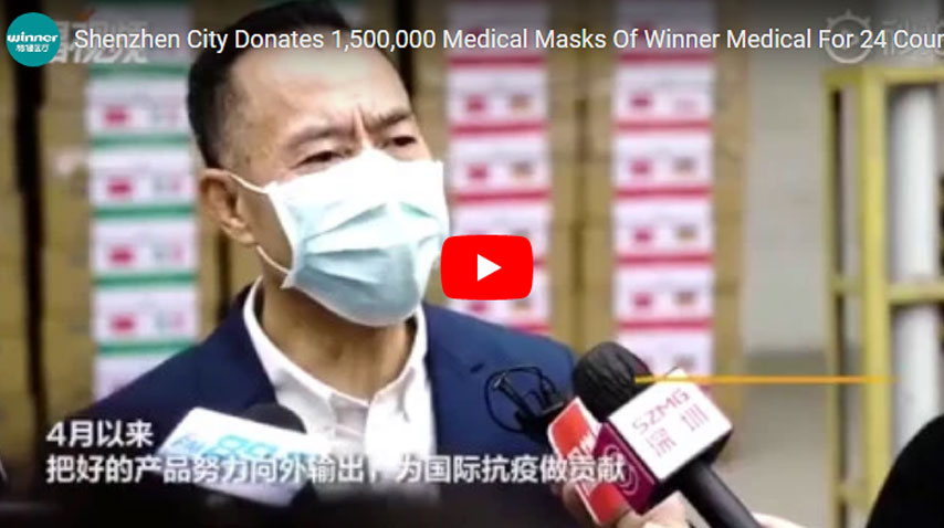 Auch der stadt liefert in 24 ländern 1,5 millionen Von winners Medical Medical masken